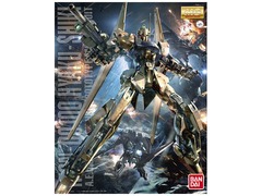 MSN-00100 Hyaku-Shiki (MG 1/100)