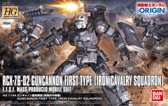 Guncannon First Type HG 1:144