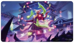 Ultra Pro - Playmat MTG March of the Machine C