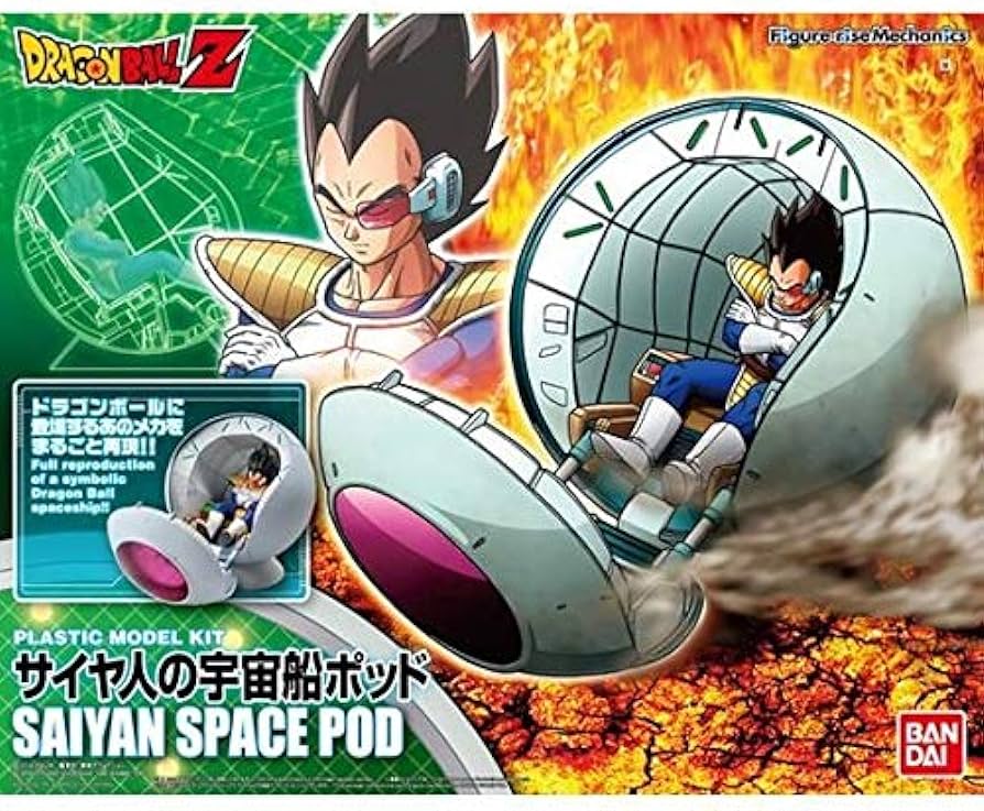 Figure-rise Standard: Saiyan Space Pod