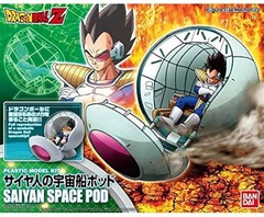 Figure-rise Standard: Saiyan Space Pod