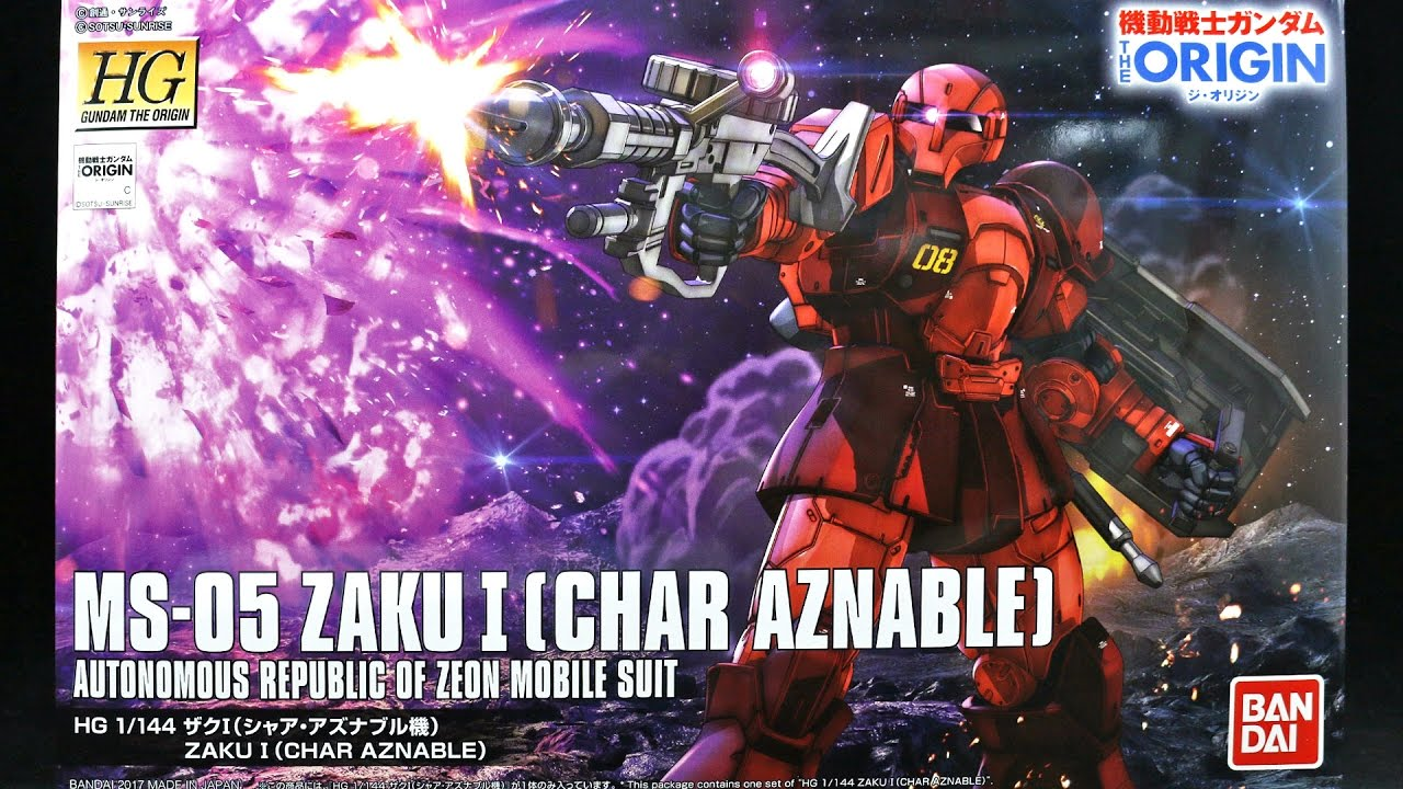 Ms-05 Zaku I
