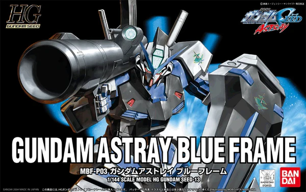 Gundam Astray Blue Frame (HG 1/144)
