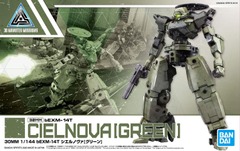 30mm bEXM-14T Cielnova (Green)