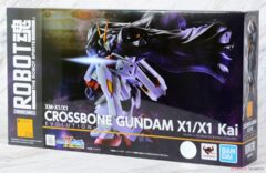 CROSSBONE GUNDAM X1 KAI