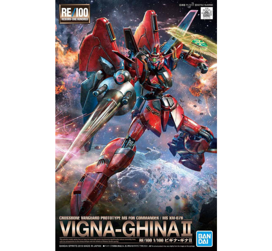MS XM-07B Vigna-Ghina 2 (RE 1/100)