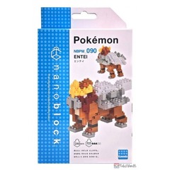 Nanoblock Pokémon Series - Entei