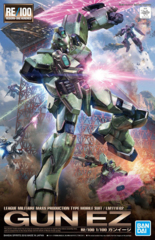 011 GUN EZ 1/100