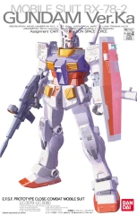 Mobile Suit Rx-78-2 Gundam Ver.Ka (MG 1/100)