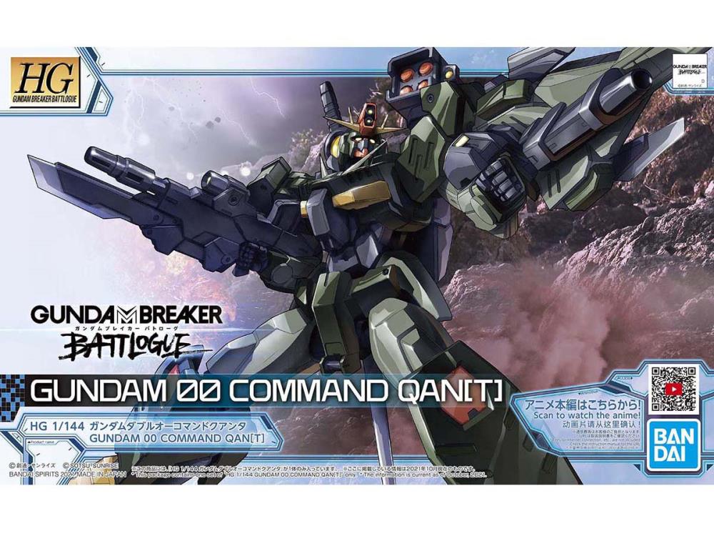 Gundam Breaker Battlogue Gundam 00 Command QANT