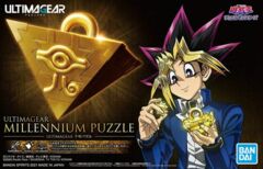 Ultimagear Millennium Puzzle