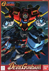 G-10 Devil Gundam 1:144
