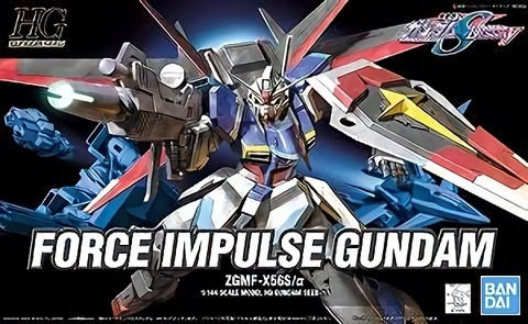 Force Impulse Gundam Seed Destiny HG