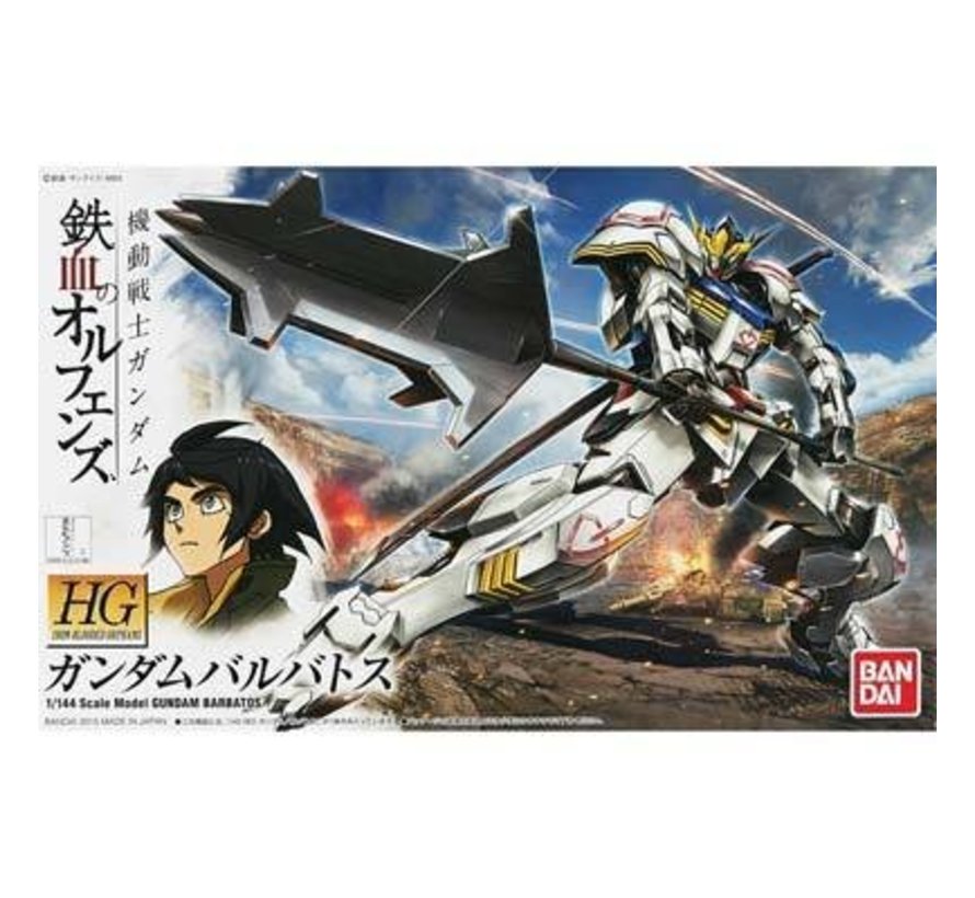 Gundam Barbatos (HG 1/144)