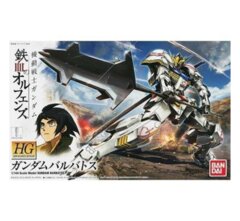 Gundam Barbatos (HG 1/144)