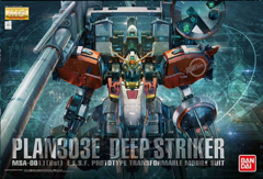 Plan303E Deep Striker Gundam Sentinel