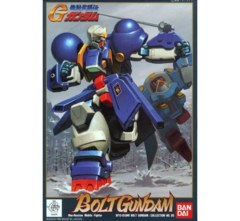 G-05 Bolt Gundam G Gundam 1:144