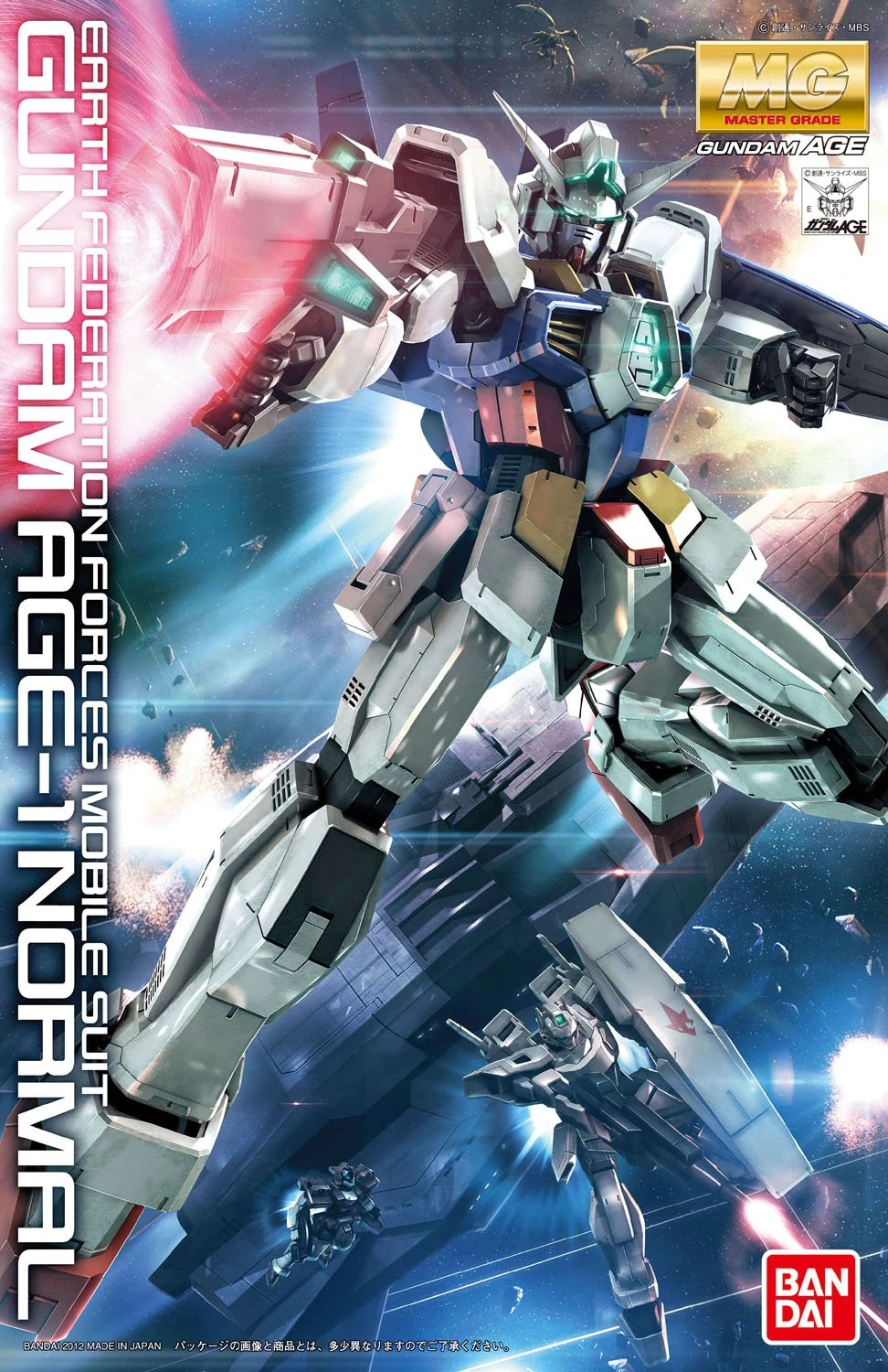 Gundam Age-1 Normal (MG 1/100)
