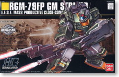 RGM-79FP GM Striker (HG 1/144)