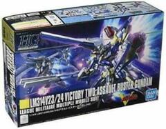 LM314V23/24 Victory Two Assault Buster Gundam (HG 1/144)