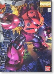 MSM-07S Z'Gok MG