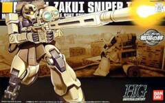 MS-05L Zaku1 Sniper Type