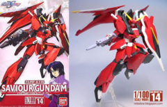 ZGMF-X23S Saviour Gundam (1/100)