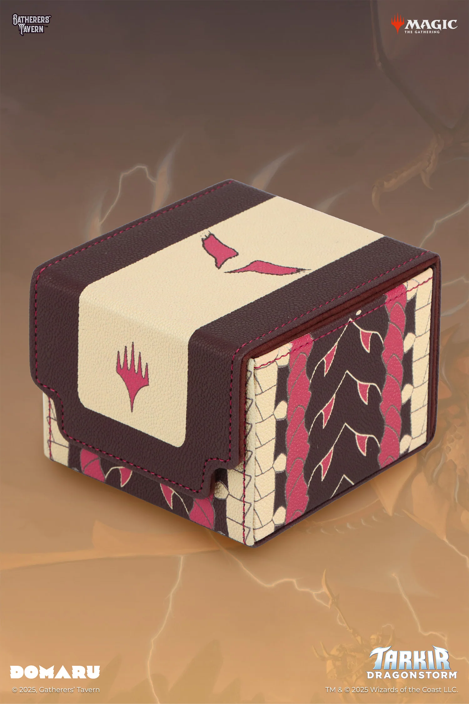 Neriv Domaru Box