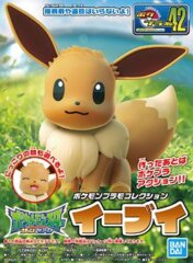 Pokemon Model Collection: Eevee