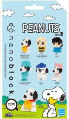 Nanoblock Peanuts Vol.2 Blind Pack