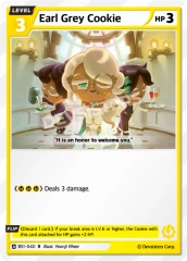 Earl Grey Cookie - BS1-040 - R