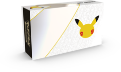 Celebrations Ultra-Premium Collection