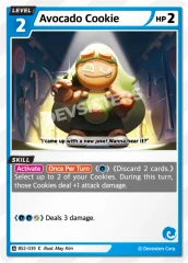 Avocado Cookie - BS2-039 - C