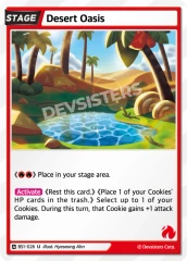 Desert Oasis - BS1-026 - U