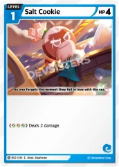 Salt Cookie - BS2-035 - C