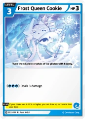 Frost Queen Cookie - BS2-034 - R