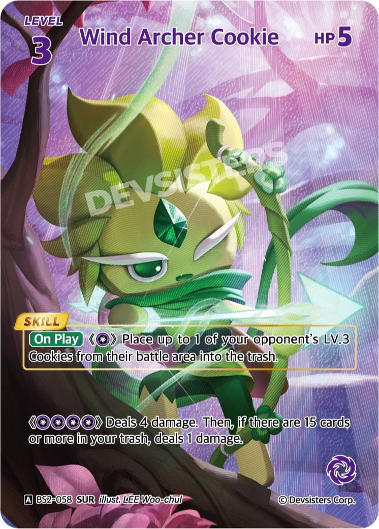 Wind Archer Cookie - BS2-058 - SUR