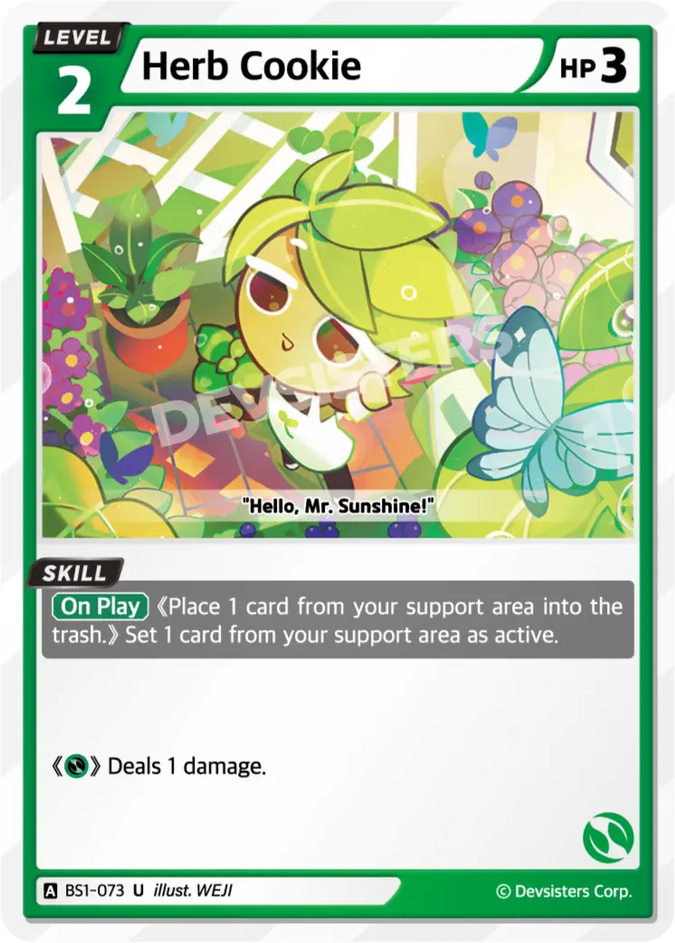 Herb Cookie - BS1-073 - U