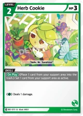 Herb Cookie - BS1-073 - U