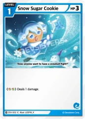 Snow Sugar Cookie - ST4-002 - C