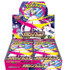 Pokemon Japan: Mega Symphonia Booster Box - (M1S)