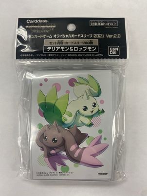 Digimon Card Sleeves - Lopmon & Terriermon