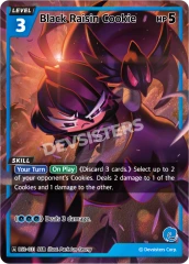 Black Raisin Cookie - BS2-031 - SSR