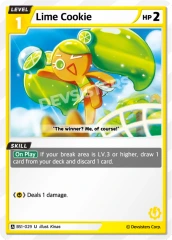 Lime Cookie - BS1-029 - U