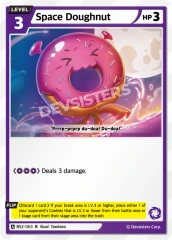 Space Doughnut - BS2-063 - R