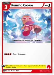 Kumiho Cookie - BS1-002 - R