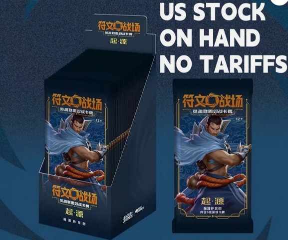 Riftbound Chinese: League of Legends TCG: Origins Slim Booster Box ...