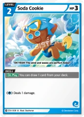 Soda Cookie - ST4-008 - U
