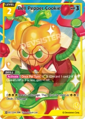 Bell Pepper Cookie - BS1-044 - SSR