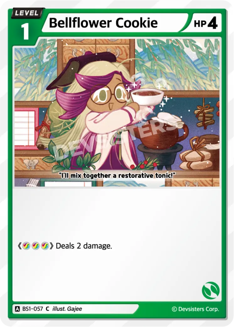 Bellflower Cookie - BS1-057 - C